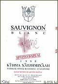 Sauvignon Blanc Äñýéíï ÂáñÝëé ÊôÞìá ×áôæçìé÷Üëç
